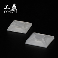 Support de fixation de câble industriel en nylon, carré 19 mm, auto-adhésif, sans perçage, base collante, Nylon66 UL94, support de câble PA66 RoHS