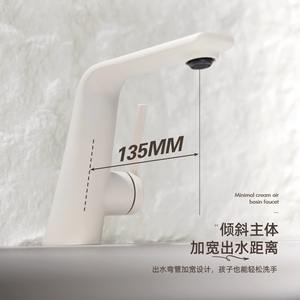 Robinet de lavabo en cuivre, monocommande, bec de 135 mm, montage sur plan, eau chaude et froide, design minimaliste - Product Image 1