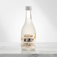 Bebida de Arroz Dulce de 300 ml, Vino de Arroz Chino, Bebida Baja en Alcohol, Sabor Suave y Delicado, para Beber Diariamente