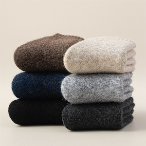 Men's Wool <b>Socks</b> Thickened Fleece Lined Mid Calf Warm Autumn <b>Winter</b> Solid Color Casual <b>Socks</b> - Product Image 1