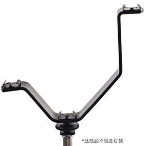 Soporte de Flash en V Exclusivo Transfronterizo, Soporte Universal de Metal para Micrófono con Zapata Fría y Caliente para Cámaras SLR y Luces de Video - Product Image 5