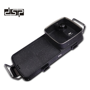 กระทะไฟฟ้า Dsp Professional ขนาด 62 ซม. แบบสองช่อง พร้อมฟังก์ชั่นหม้อไฟและย่าง สำหรับใช้ในครัวเรือน - Product Image 5