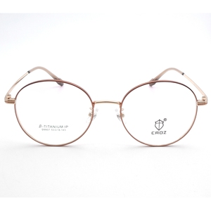 กรอบแว่นตาเมมโมรี่เมทัล D9957 น้ำหนักเบา ทนทาน ทันสมัย ดีไซน์ยืดหยุ่นเพื่อความสบาย - Product Image 2