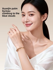 สร้อยข้อมือลูกปัดคริสตัลซุปเปอร์เซเว่นสีดำทองธรรมชาติจากจื่อเจ้าถัง ของแท้จากร้านค้าอย่างเป็นทางการ เหมาะสำหรับทั้งชายและหญิง ลูกปัดนำโชคจากจีน - Product Image 2