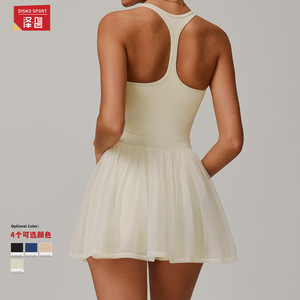 Robe de sport Disko Sport en maille recyclée écologique, respirante et à séchage rapide, jupe de sport pour la course à pied et le tennis 9091 - Product Image 2