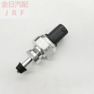 Sensor de Presión de Escape 8201000764, Medidor Piezoresistivo de Montaje Roscado para Nissan, Renault, Vauxhall, Opel - Product Image 3
