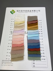 Soft WASHED Organic 100% Cotton <strong>Double</strong> <strong>Gauze</strong> Muslin Fabric for Baby Dresses Lightweight and Breathable for Boys and Girls - Product Image 6