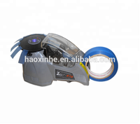 Distributeur de ruban adhésif Distributeur manuel de ruban adhésif d'étanchéité Coupeur Presse à balles Carton Scellant Largeur 48mm Emballeur Machine de découpe