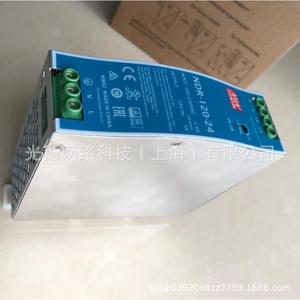 Fuente de alimentación conmutada Edr-150-24 de 150W 24V 6A de salida única para montaje en carril DIN para caja de luz LED - Product Image 1