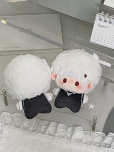 Peluche de 10 cm de Love and Deep Space, Relleno de Algodón PP, Rafayel Xavier, Zayne, Sylus, Caleb, Accesorios de Juego, Regalo de Cumpleaños para Fans - Product Image 4