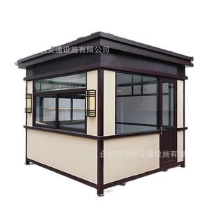 Cabine de Garde en Structure Métallique, Design Contemporain Effet Bois, Durable, Installation Facile, Porte Battante - Product Image 2