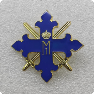 Ordine di Michele il Coraggioso della Romania, Classe I con Spade, di C. F. <span class=keywords><strong>Zimmermann</strong></span>, C.1944, Regali Commemorativi, Medaglia Decorazione Casa - Product Image 1