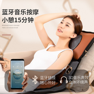 <b>Massage</b> Pillow Electric Heated Neck Back Waist <b>Massage</b> USB Rechargeable Velvet Three Piece <b>Set</b> With Remote Control - Product Image 1