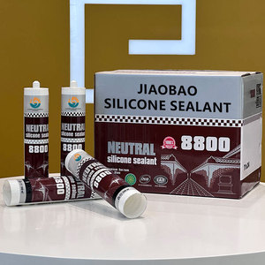 Nhà máy trực tiếp độ đàn hồi cao Silicone <span class=keywords><strong>sealant</strong></span> cho xây dựng mở rộng Silicone <span class=keywords><strong>sealant</strong></span> cho các tòa nhà công nghiệp - Product Image 1