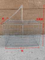 Nouvelle cage à bascule automatique BAIYI en acier galvanisé super sensible pour la capture de pigeons et d'oiseaux en extérieur