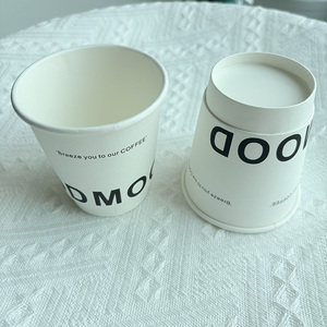 1000 Uds 8oz logotipo personalizado impresión a todo Color vasos de papel desechables de doble pared respetuosos con el medio ambiente reciclables para tiendas de pequeñas empresas - Product Image 6