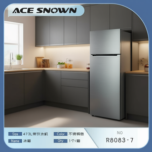 Frigorifero Ace Snown 473L in Acciaio Inox con Dispenser d'Acqua, Controllo Meccanico, Installazione Libera - Product Image 2