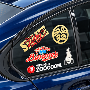 <span class=keywords><strong>Adesivi</strong></span> Pubblicitari <span class=keywords><strong>per</strong></span> <span class=keywords><strong>Auto</strong></span> con Logo Personalizzato, Stampa Personalizzata <span class=keywords><strong>per</strong></span> <span class=keywords><strong>Vetri</strong></span> <span class=keywords><strong>Auto</strong></span>, Parabrezza, Decalcomanie e Striscioni <span class=keywords><strong>per</strong></span> <span class=keywords><strong>Auto</strong></span> - Product Image 6