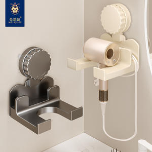 Support mural pour sèche-cheveux à ventouse, rangement de salle de bain, gris titane, durable, fixation d'angle - Product Image 2
