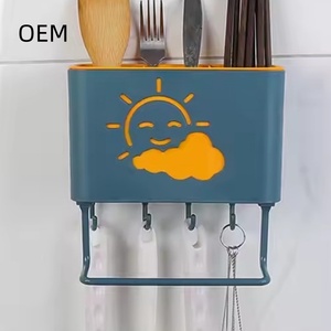 ODM เครื่องใช้บนโต๊ะอาหารที่เก็บของในครัวเรือนชั้นวางเครื่องครัวกล่องเก็บช้อนส้อม - Product Image 1