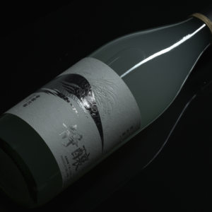 Etiquetas Personalizadas para Vino de Ciruela <span class=keywords><strong>Umeshu</strong></span> en Papel Texturizado Natural con Grabado en Relieve y Estampado en Caliente - Product Image 3