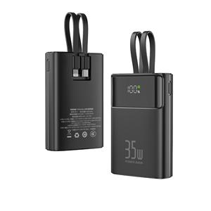 <span class=keywords><strong>Batterie</strong></span> <span class=keywords><strong>externe</strong></span> 35W à charge rapide 10000mAh avec câbles doubles intégrés pour <span class=keywords><strong>iPhone</strong></span> 16 17 Samsung - Product Image 6