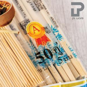 Chất Lượng Tốt Khuyến Mại Cho Trẻ Em Dễ Dàng Để Sử Dụng Sinh Thái Thân Thiện Với Đũa, Thực Phẩm Cấp <span class=keywords><strong>OPP</strong></span> Đóng Gói Dùng Một Lần Tre Vòng Đũa - Product Image 4