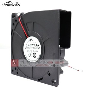 Ventilateur centrifuge Snowfan YY12032H24B DC24V 12cm, ventilateur de refroidissement industriel - Product Image 2