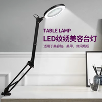 12W Modern Flexible DC Magnifier Ring Lamp 10cm Short Arm Metal Clamp with 5000K/6000K Dual Modes