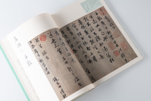 Servizio di stampa di libri di pubblicazione personalizzato pannello Duplex durevole bianco sventato in rilievo copertina rigida patinata carta fantasia <span class=keywords><strong>Art</strong></span> - Product Image 6