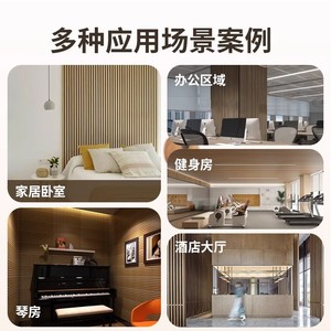 Music Acoustic Panels Grating Self Adhesive Sound Absorption Wall Decoration For Home Office Hotel Gym Piano Room - Product Image 1