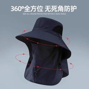 Men's <b>Sunscreen</b> Bucket Hat With Detachable Face Mask Breathable UV Protection For Outdoor Fishing Hiking - Product Image 4