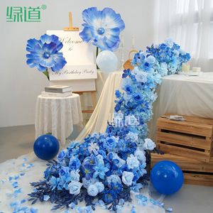 Décoration florale artificielle bleue pour table de mariage et événements, modèle Greenway Waterfall - Product Image 1