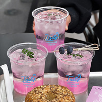 Gobelet en plastique PET jetable à paroi simple transparent, écologique, sans BPA, recyclable, imprimé sur mesure, résistant aux fuites, 500 ml