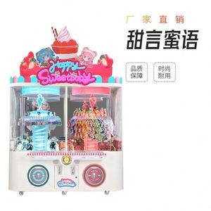Jeux d'arcade en gros, salles de jeux, machines d'arcade commerciales à monnayeur, machines à sous pour enfants - Product Image 1