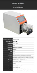 Machine à sertir et à dénuder les câbles coaxiaux semi-automatique semi-rigide multifonctionnelle HY HY-5806, fabrication de câbles 24 heures sur 24 - Product Image 4