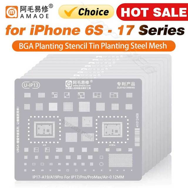 Amaoe BGA Reballing Stencil Template for iPhone 11-17 Pro Max XSMax A18 Models-Metal Material Tin Planting Soldering Net Tools