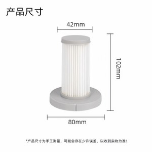 เดียร์ม่า Dx700 Dx700s ไส้กรองเครื่องดูดฝุ่น ไส้กรองผ้าฝ้ายเฮปาสำหรับใช้ในบ้าน 101 150 ตร.ม. - Product Image 2