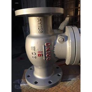 Haute qualité GB T/12236 Standard H44H-16C modèle corps de soupape de coulée PN16 DN100 WCB en acier au carbone clapet anti-retour pivotant - Product Image 2