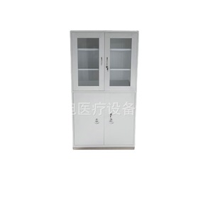 Hospital Cabinet Stainless Steel 4 Layers With Drawers Medical <b>Storage</b> <b>Filing</b> Cabinet - Product Image 1