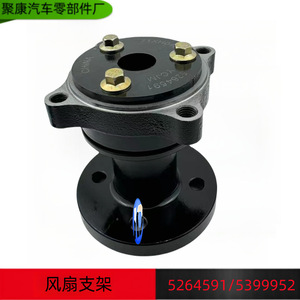 Acoplamiento de Ventilador Cummins 4992708, Brida de Ventilador 5399952, Pieza de Repuesto para Motor de Camión - Product Image 5