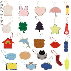 Hot Sell Personalized DIY Luggage Tag Label Key <b>Ring</b> Bag Chain Accessories <b>Blank</b> Embroidery Patch - Product Image 2