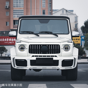 For <strong>Brabu</strong> s Model Front and Rear Bumper for Mercedes-Benz G02-12 GLS450 ABS AMG Style Auto Body Upgrade Paid by TT - Product Image 2
