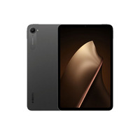 Tablette de jeu Mi Pad Mini 8,8 pouces Écran IPS 165 Hz 1880x3008 Dimensity 9400 Plus Android 15 12 Go Wi-Fi 7500 mAh