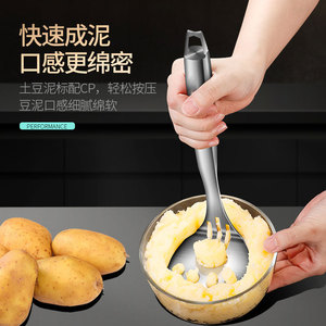 304 Stainless Steel Cat Paw Potato Masher Multi Purpose Baby Food Crusher Household Kitchen Utensil - Product Image 3