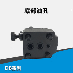 วาล์วควบคุมแรงดันไฮดรอลิกแบบโซลินอยด์ชนิดควบคุมด้วยนักบิน DB10 DB20 DB30 ขนาด 10 25 32 มม. แบบเกลียว - Product Image 5