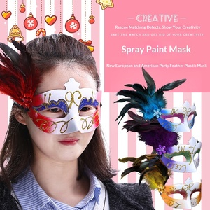 Nouveau Masque de Bal Masqué Créatif et Tendance pour Halloween, Personnalisé avec Plumes Décoratives, Vente en Gros Transfrontalière - Product Image 1