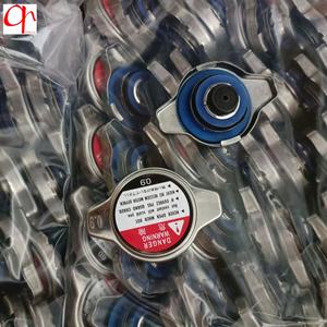 Для HYUNDAI KIA CAP ASSY-PRESSU крышка расширительного бака крышка радиатора ASSY-RADIATOR 25330 3K000 253303K000 25330-3K000 - Product Image 4