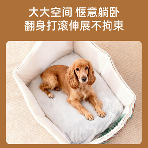 Pet <b>Dog</b> Kennel House Soft Plush Warm <b>Bed</b> For <b>Small</b> Medium <b>Dogs</b> Four Seasons Use - Product Image 5
