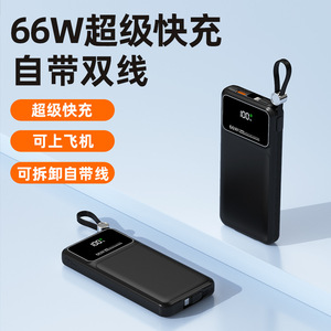 พาวเวอร์แบงค์ 10000mAh จอแสดงผลดิจิตอล บางเฉียบ พกพาสะดวก สีขาว ช่องเสียบ Type C - Product Image 2